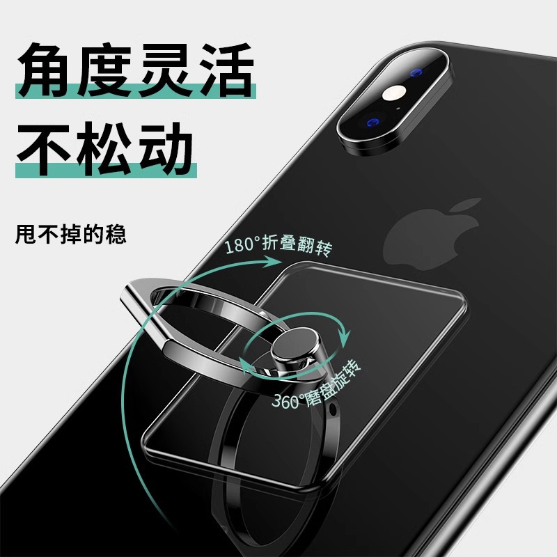 Transparent Diamond-Encrusted Women's Mobile Phone Ring Buckle Holder for Lazy People Chasing Dramas, Creative Ring Buckle Finger Ring Holder