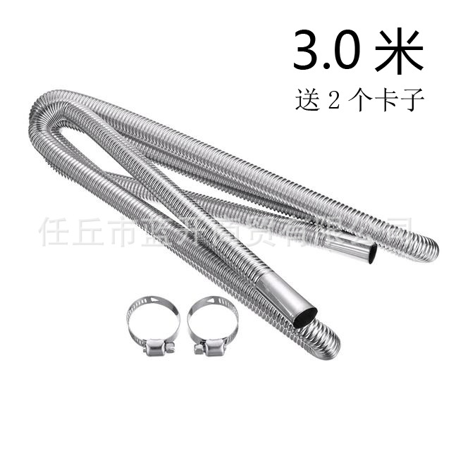 Tail Pipe Stainless Steel Parking Heater Exhaust Spiral Thread Corrugated Exhaust Gas Chimney Exhaust Pipe Auto Parts