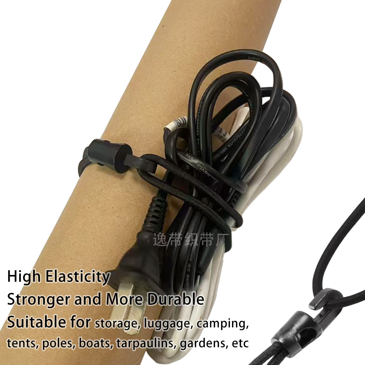 Cross-Border Latex Mini Elastic Rope Luggage Rope Bicycle Motorcycle Elastic Rope Outdoor Supplies Strap Binding Rope