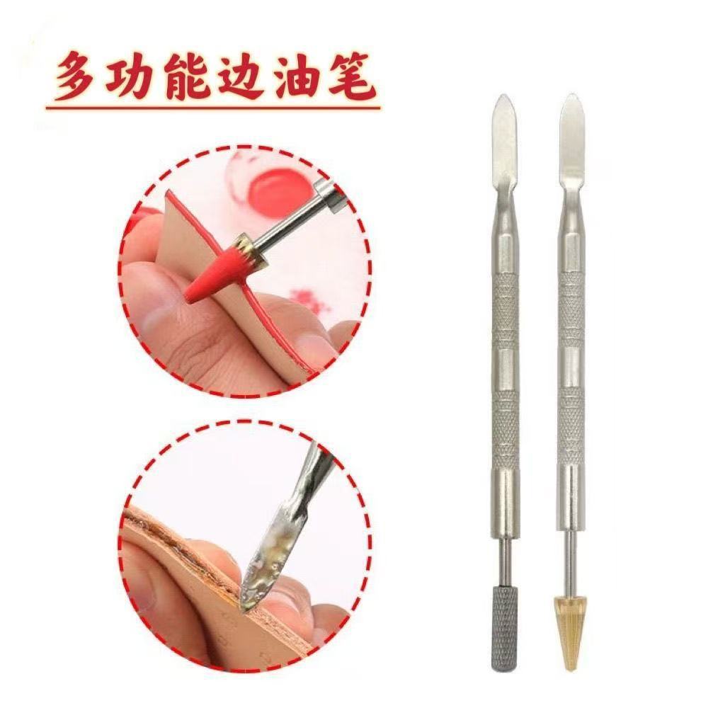 DIY Handmade Double-Ended Edge Oil Pen Multi-Functional Edge Oil Pen Dual-Purpose Oil Edge Pen Adhesive Glue Edge Sealing Tool Wholesale