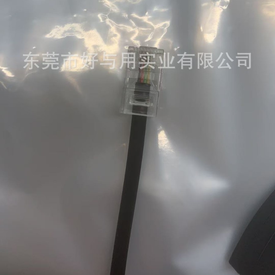 Dongguan Manufacturer Direct Sale Pure Copper Core Wire 4-Core German Head Wire Network Crystal Head Environmentally Friendly Black Connecting Wire Straight Line