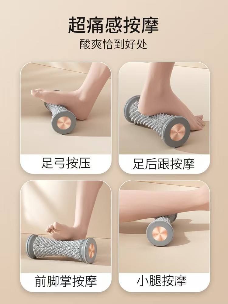 Foot Massage, Foot Massage, Soothing Tired Feet, Wearing High Heels for a Long Time, Soothing and Easy to Carry, Massage Manufacturer Direct Sales Labeling