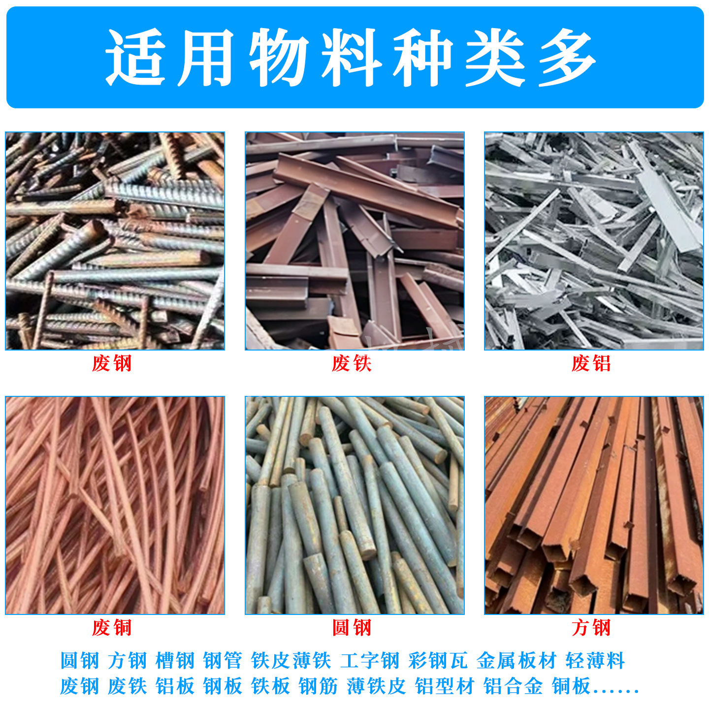 Large Metal Steel Bar Hydraulic Shearing Machine Scrap Iron Gas Tank Hydraulic Shearing Machine Hydraulic Crocodile Shearing Machine Model