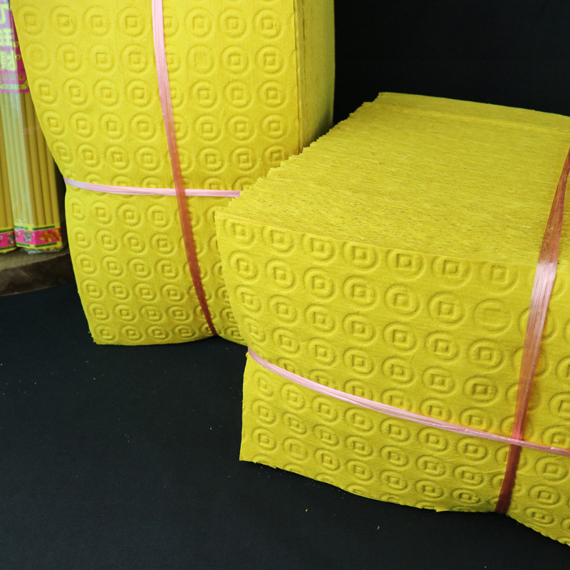 Collectible Yellow Paper Wholesale Traditional Copper Coin Paper for Qingming Festival, a Whole Box of High-Quality Yellow Fire Paper