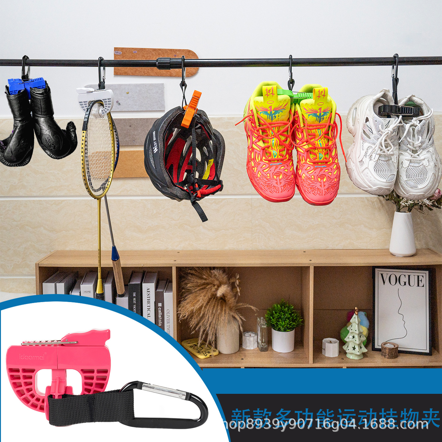 Shoe Bag, Shoe Clip, Shoe Bag Replacement for Athletes, Special Shoe Clip for Basketball Shoes, Football Shoe Clip, Shoe Clip for Hanging Shoes and Slippers