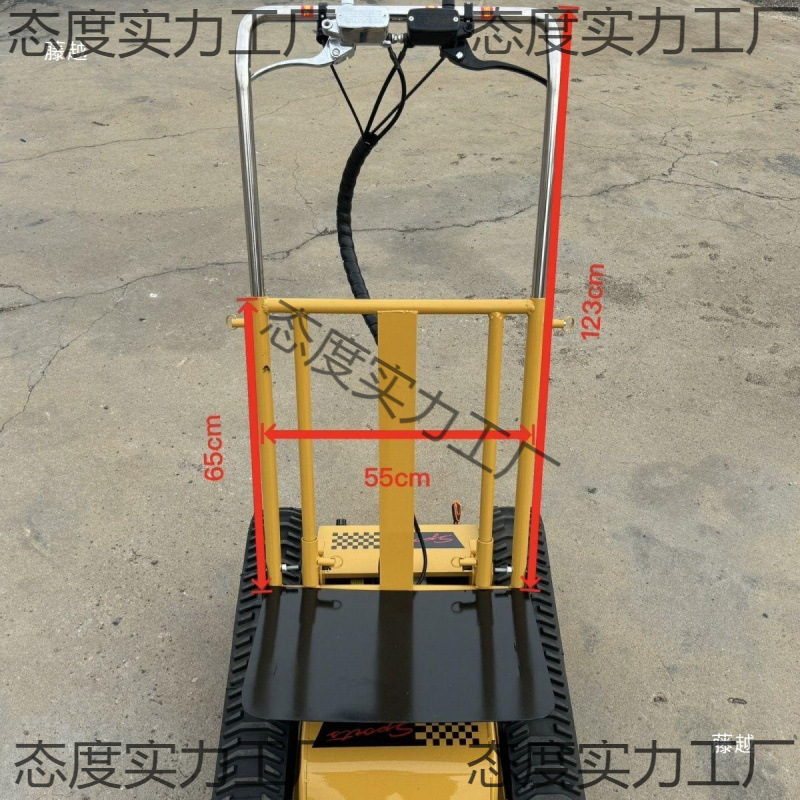 Electric Crawler Stair Climber, Crawler Stair Climber, Water Bucket, Household Appliances, Foldable Cargo Trolley
