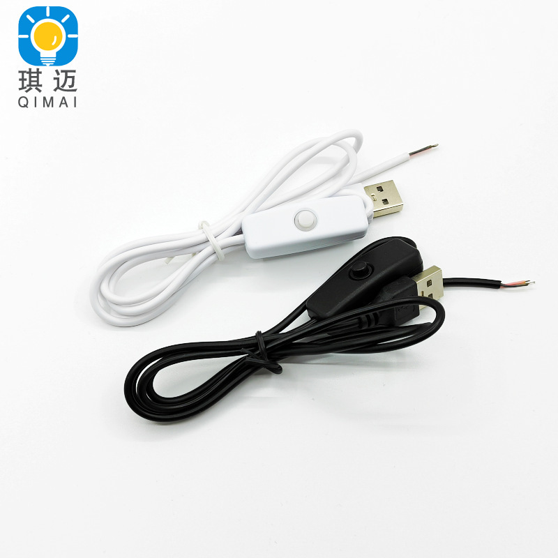 LED desk lamp switch line 501USB switch line USB with switch cool light LED clip Light Night Light Line