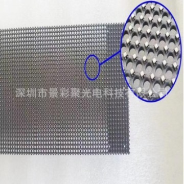 Led Holographic Screen P3.9-7.81 Holographic Transparent Screen 5V High Transparency Mounting Lightweight