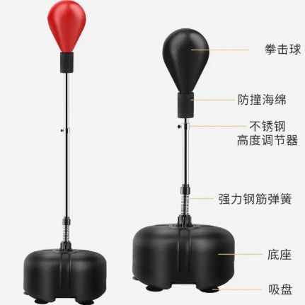 Factory wholesale vertical reaction ball dodge training equipment in stock reaction target ball home decompression boxing speed ball