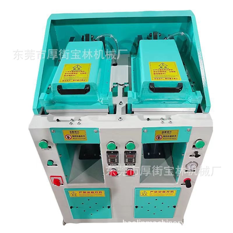 Baolin Single Station and Double Station Manual and Automatic Cover Bottoming Machine Wholesale and Retail
