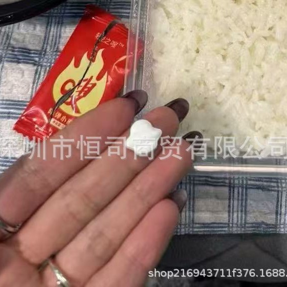 Таблетки с мощным эффектом насыщения, капсулы кофе для удаления упорных антител, подходят для нетерпеливых людей