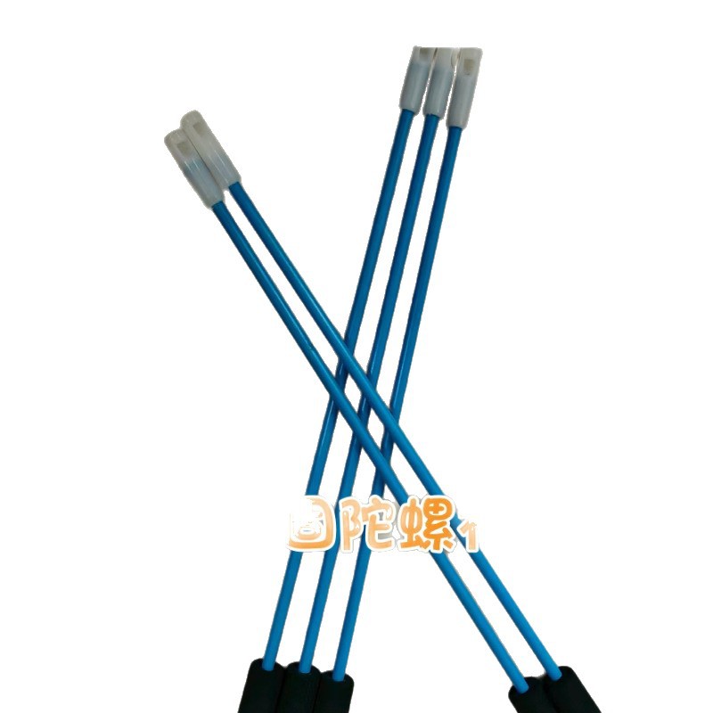 Gyro Swing Rod 45cm Plastic Reinforced Head Gyro Swing Rod Foam Handle Diabolo Rod Gyro Swing Rod Swing Ball Rod