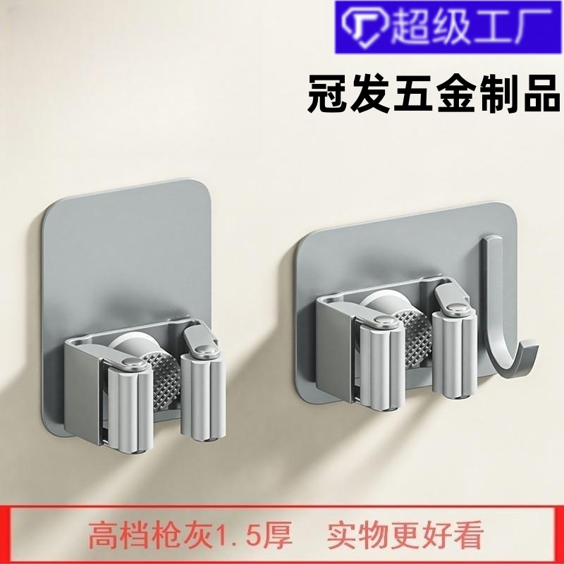 Прямые поставки с завода, клипса для швабры из нержавеющей стали 304, крючок для швабры без сверления, стеллаж для туалета