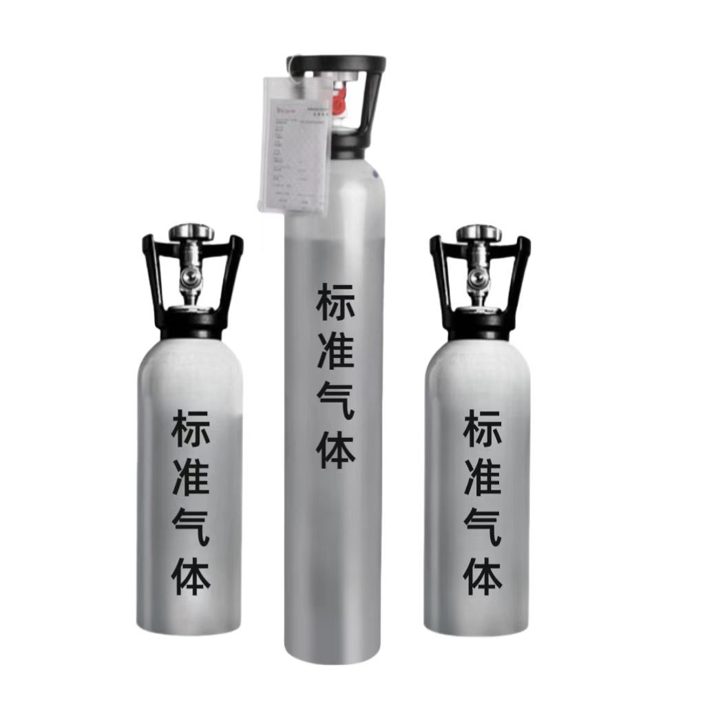 Стандартный газ для изоляции электроэнергии Xinhengfa, 8L смешанный газ с сертификатом, алюминиевый баллон по запросу