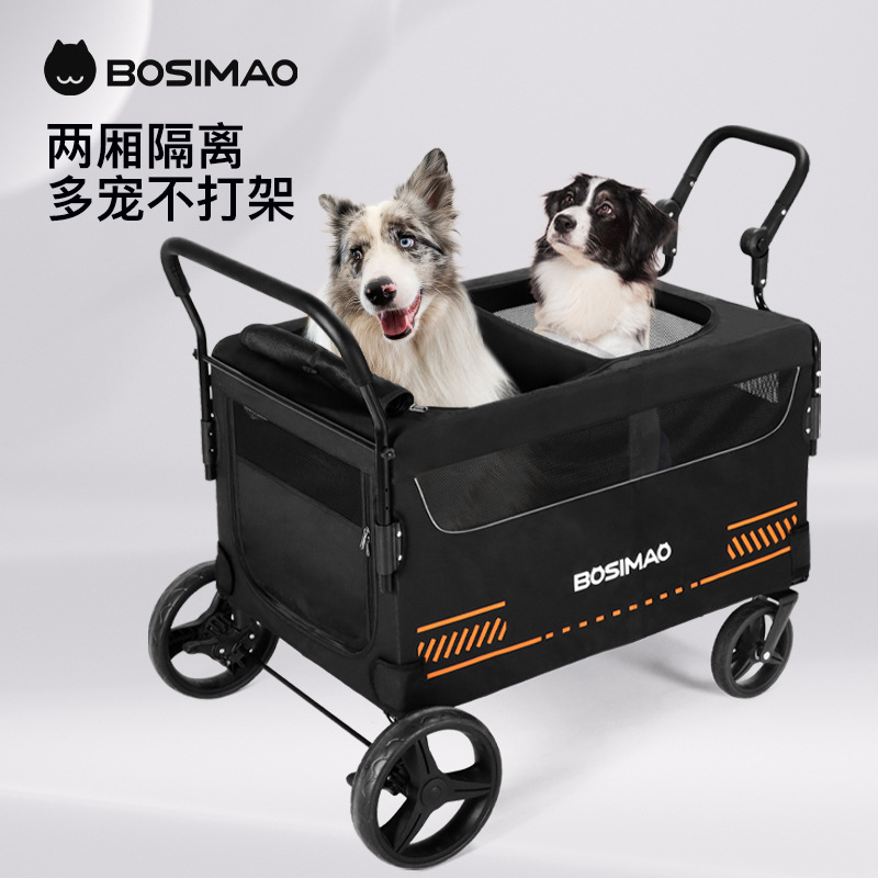 Коляска для больших собак BOSIMAO для пожилых и инвалидов, выездная, большой объем, портативная, складная
