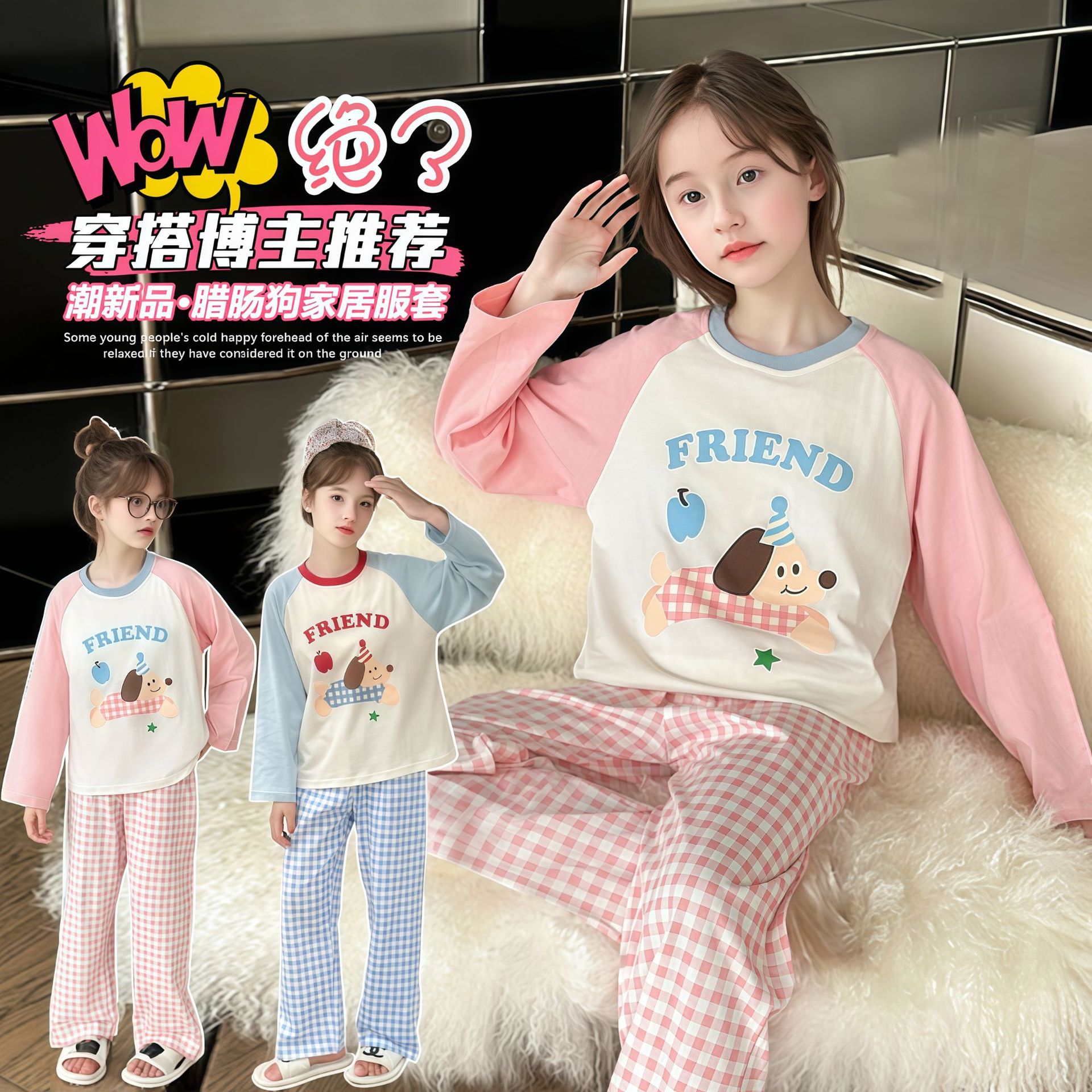 Детские осенние пижамы для девочек, мультяшные термальные топы и брюки, модная домашняя одежда для девочек, комплект нижнего белья с длинным рукавом для мальчиков