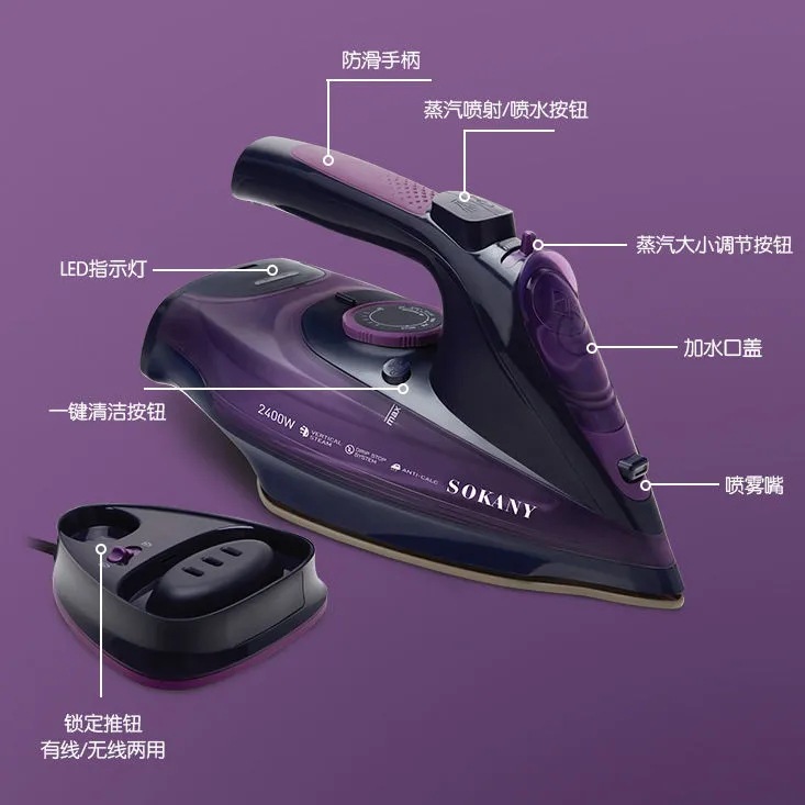European Standard Electric Iron Handheld Household High-Power Ironing Machine Wet and Dry Steam Iron for Clothes Nano Ceramic