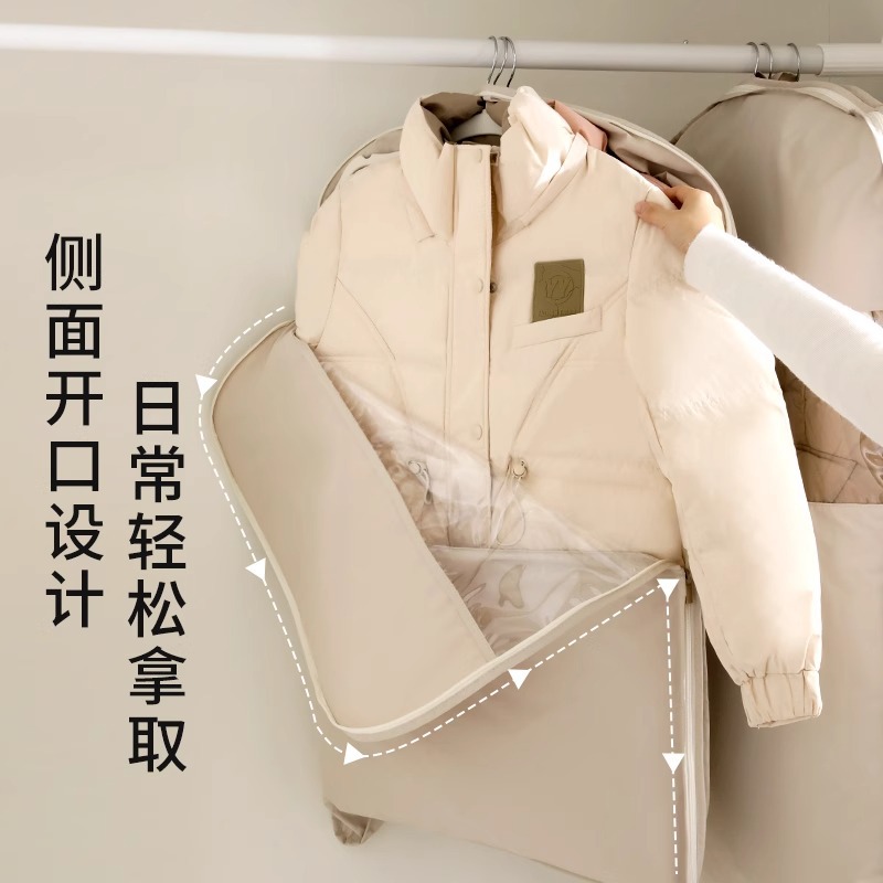 Down Jacket Compression Dust Cover Wardrobe Clothes Dust Bag Hanging Household Transparent Clothing Hanging Cover Thickened Bag
