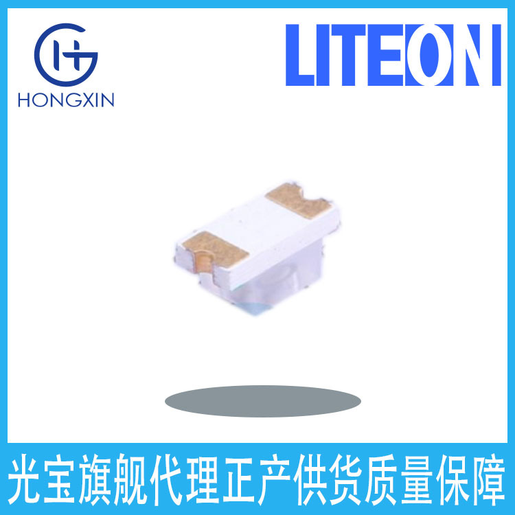 Orh-Yg35A Power 120Mw Current 30Ma Wavelength 476~566Nm Yellow-Green Light Angle 120 °