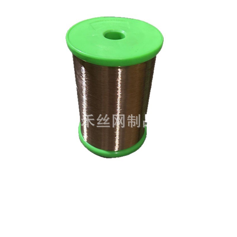 Non-Magnetic Copper-Clad Steel Soft Titanium Copper Wire Single Conductive Bare Copper Wire Diameter 0.08Mm-1.0Mm