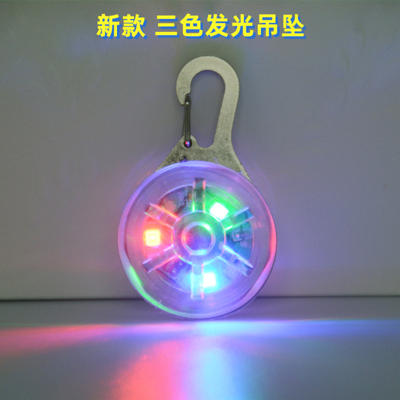 Pet luminous pendant led luminous glitter pendant jewelry pet supplies night dog walking artifact dog pendant