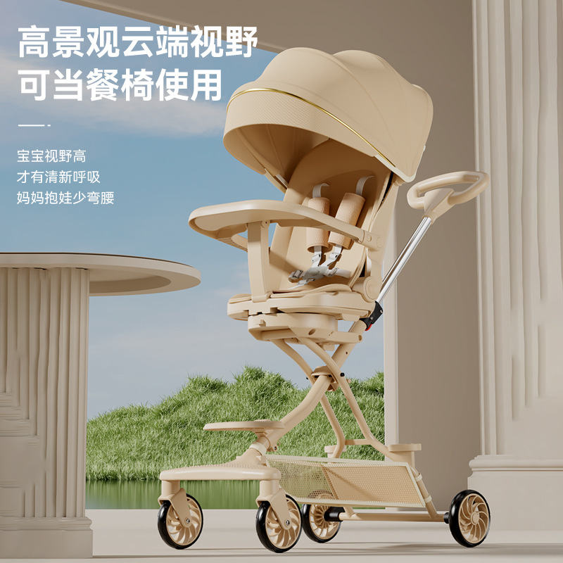Новая коляска для детей, высокая коляска, складная коляска, может сидеть и лежать