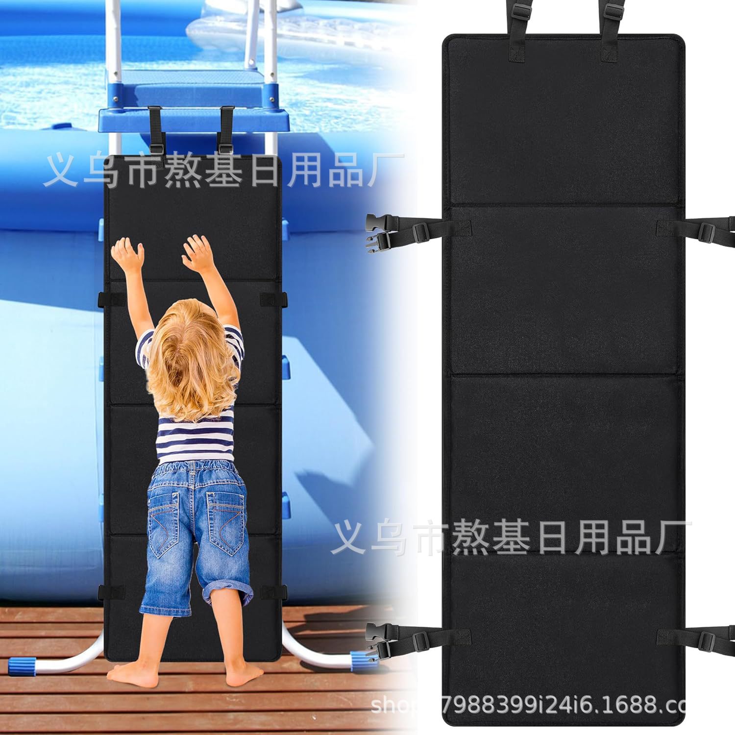 Защитный чехол для лестницы бассейна, защитный чехол для детской лестницы, замок безопасности лестницы, защитная сетка для лестницы двухъярусной кровати