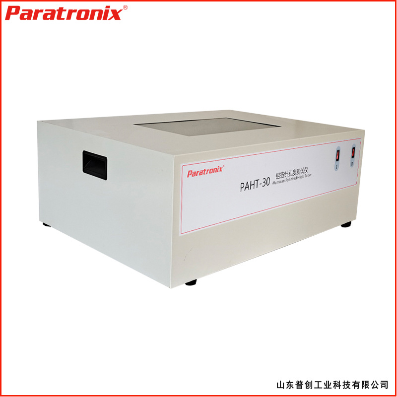 Cross-Border Puchuang Technology 2025 Pharmacopoeia 4055 Aluminum Foil Pinhole Tester for Pharmaceutical Packaging Paht-30