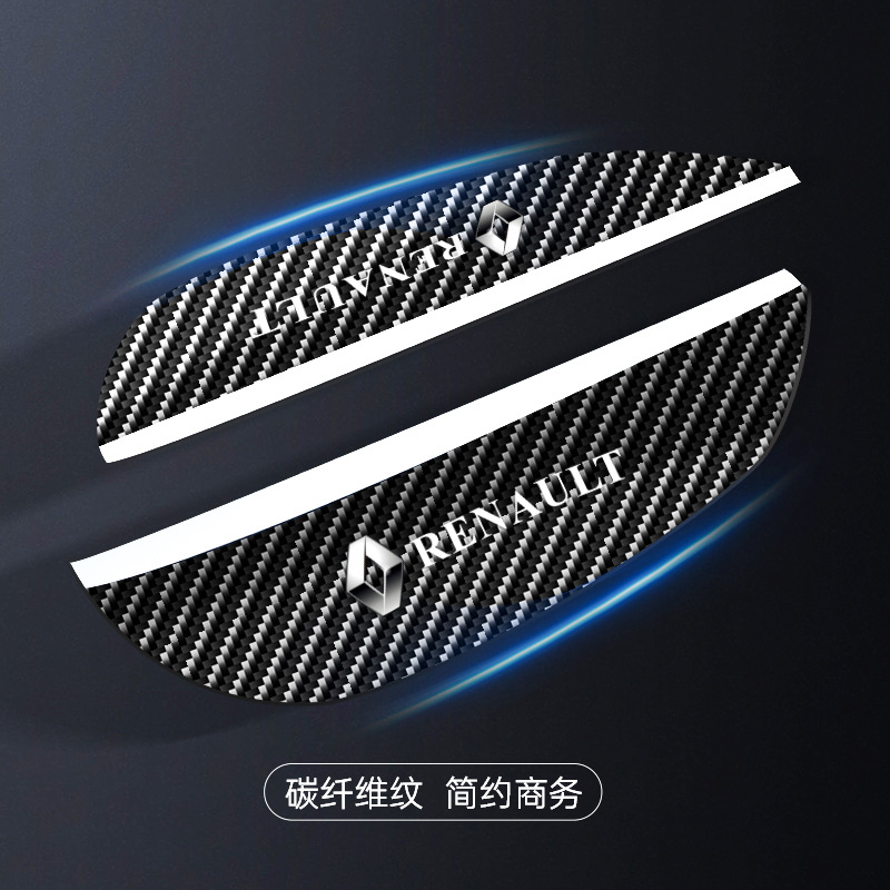 Factory Direct supply rearview mirror rain shield rain eyebrow reflector new carbon fiber rain shield rearview mirror rain eyebrow shield