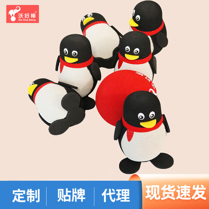 New Kidsren's Foam Animal Penguin Bowling Kindergarten Family Early Education Indoor Interactive Educational Sensory Toy