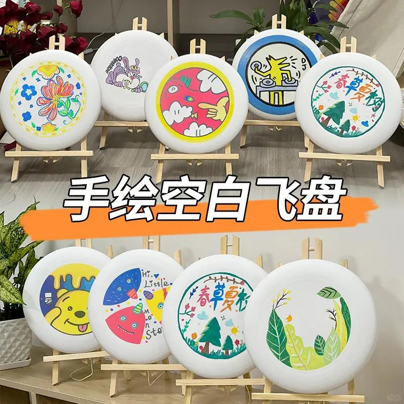 Hand-Painted Flying Disc DIY Painting Thickeneded Kidsren's Outdoor Line Drawing Graffiti Creative Activity Toy Painting