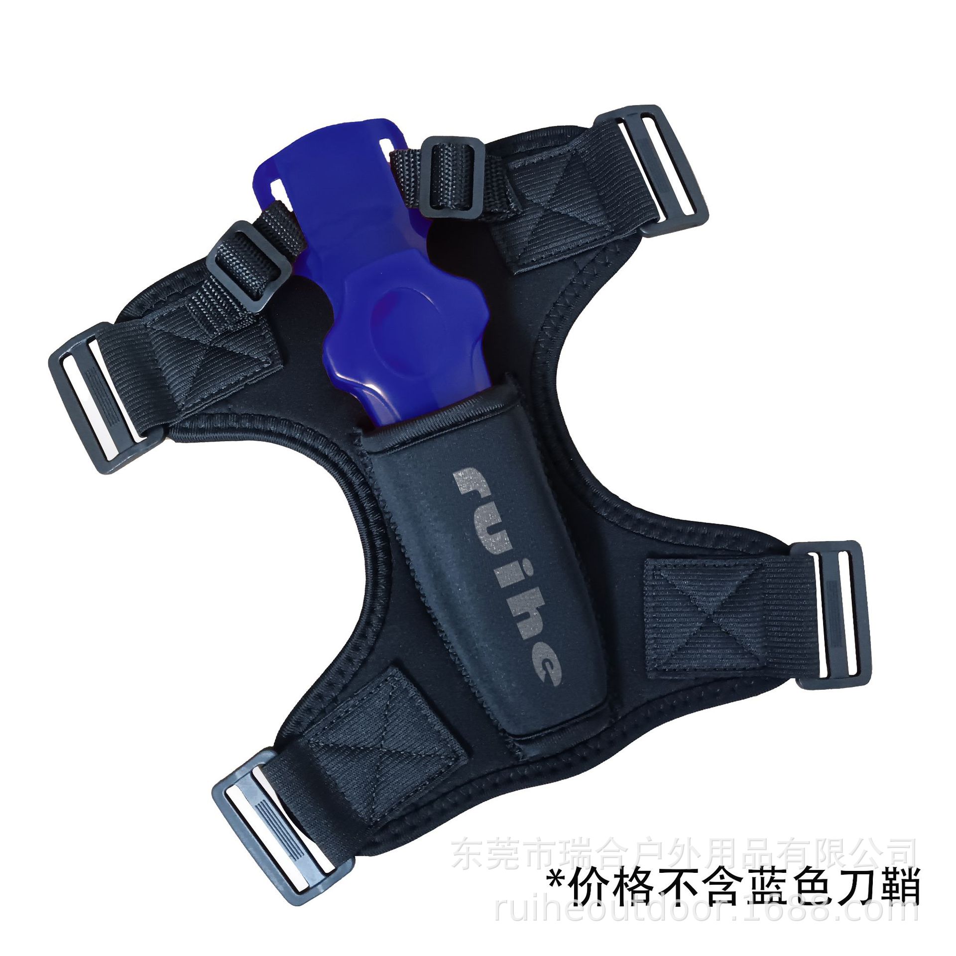 Чехол для ножа для дайвинга, леггинсы, портативное оборудование для подводного плавания, специальный регулируемый ремень без ножа