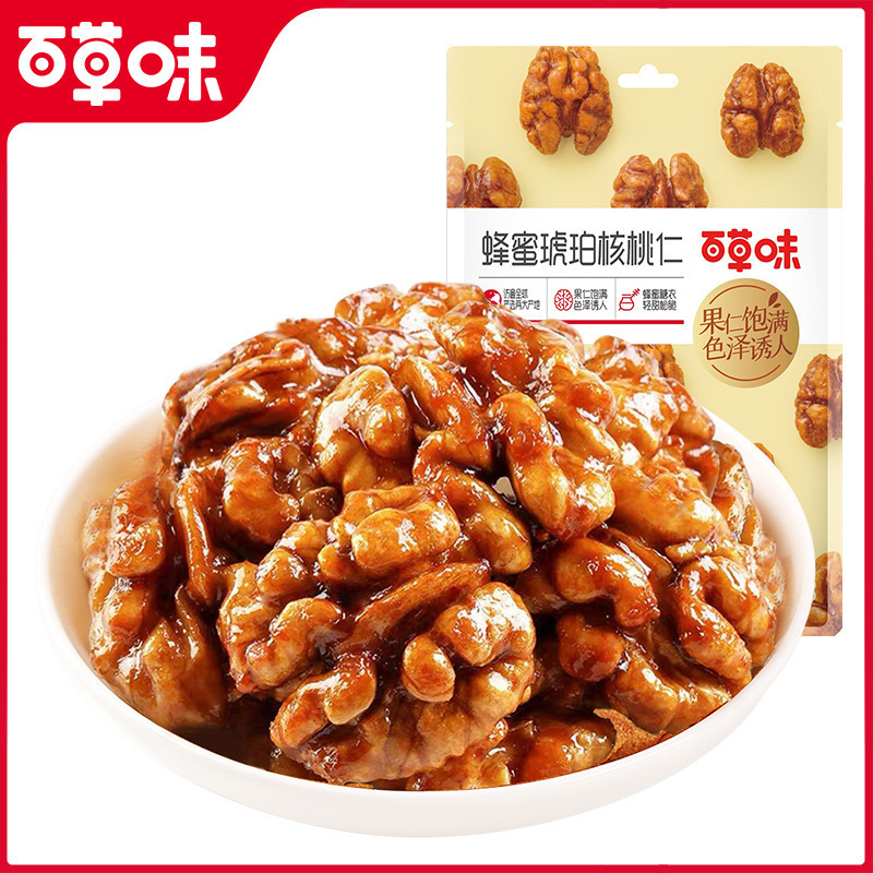 Орехи грецкие с медом и амбером Baicaowei 168Г/100Г/33Г, очищенные орехи, закуска