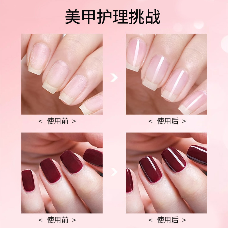 Cross-Border Export Hot Product, Moisturizing Nail Polish Oem, Custom-Made Nail Polish, Nail Polish Factory for Nail Repair and Nutrition