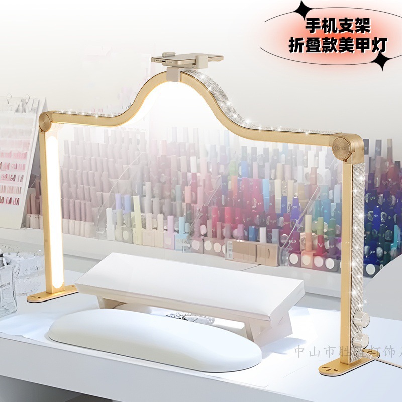 Folding Nail Art Table Lamp Portable Folding Desktop American Lamp Extra Large Square Beauty Salon Nail Art Shop Beauty Lamp