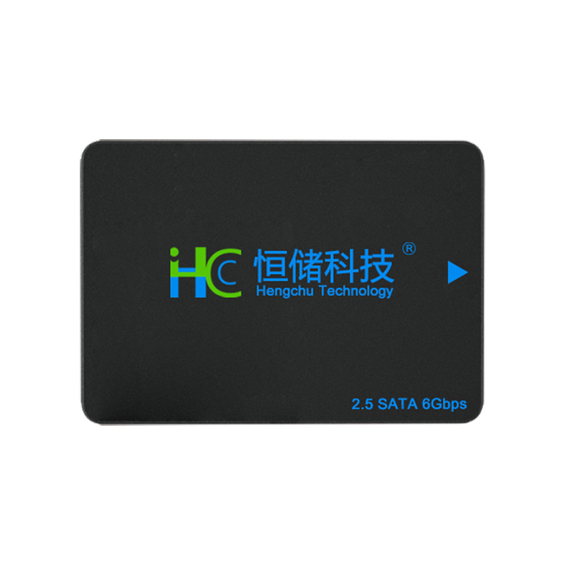 Supports Customized Silk Screen Logo 2.5inch Ssd Solid State Drive Box Public Version Universal Plastic Shell Without Screws