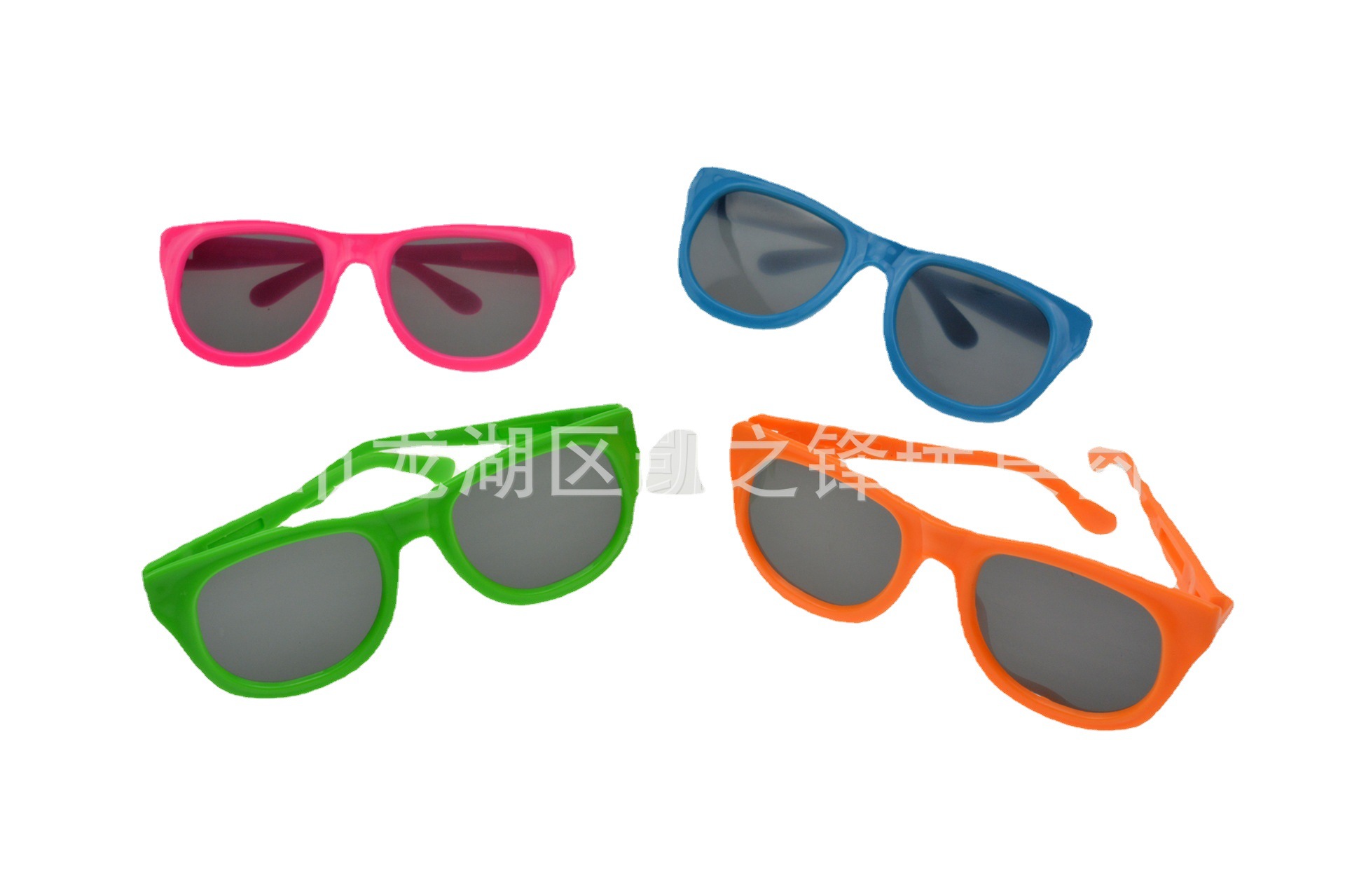 Cross-border Amazon Kidsren's Toy Plastic Glasses Rectangular Sunglasses
