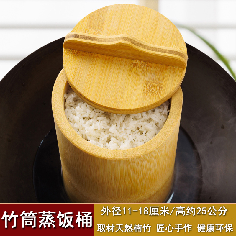 Bamboo Steamer with Lid for Steaming Rice, Noodles, Meat, and Vegetables