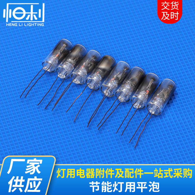 Flat bubble/pointed bubble for starter 110V-220V starter jump bubble specifications