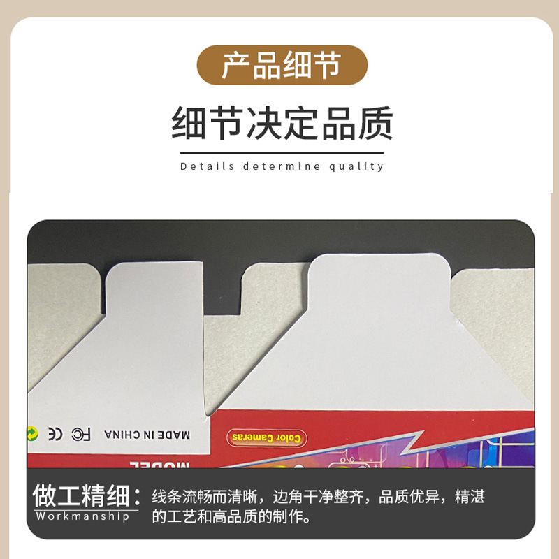 Source factory direct sales auto parts packaging box car rear view reversing image box electronic product packaging color box