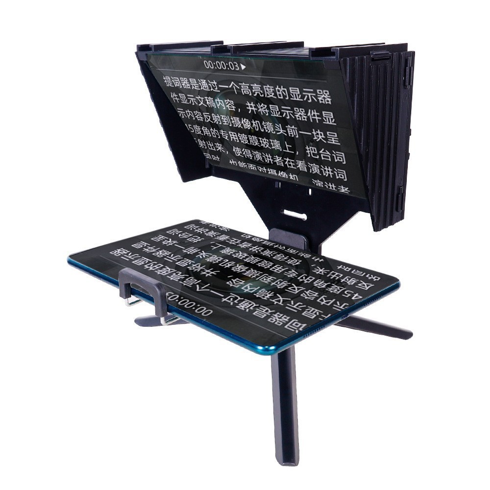 Foldable Storage Prompter Portable Tablet Anchor Cue Card Mobile Subtitle Live Display Teleprompter