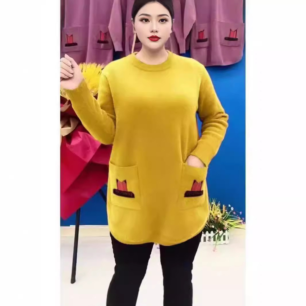 Mother's Loose Fat Belly Covering Top Mid-length Pullover Fashionable Winter Slim Thickened Warm Base Shirt
