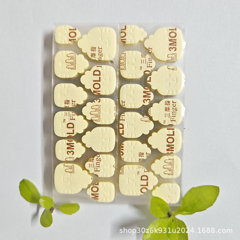 Glue King Jelly Glue No More Space Glue San Mo Finger Shenzhen No More Glue King Jelly Glue