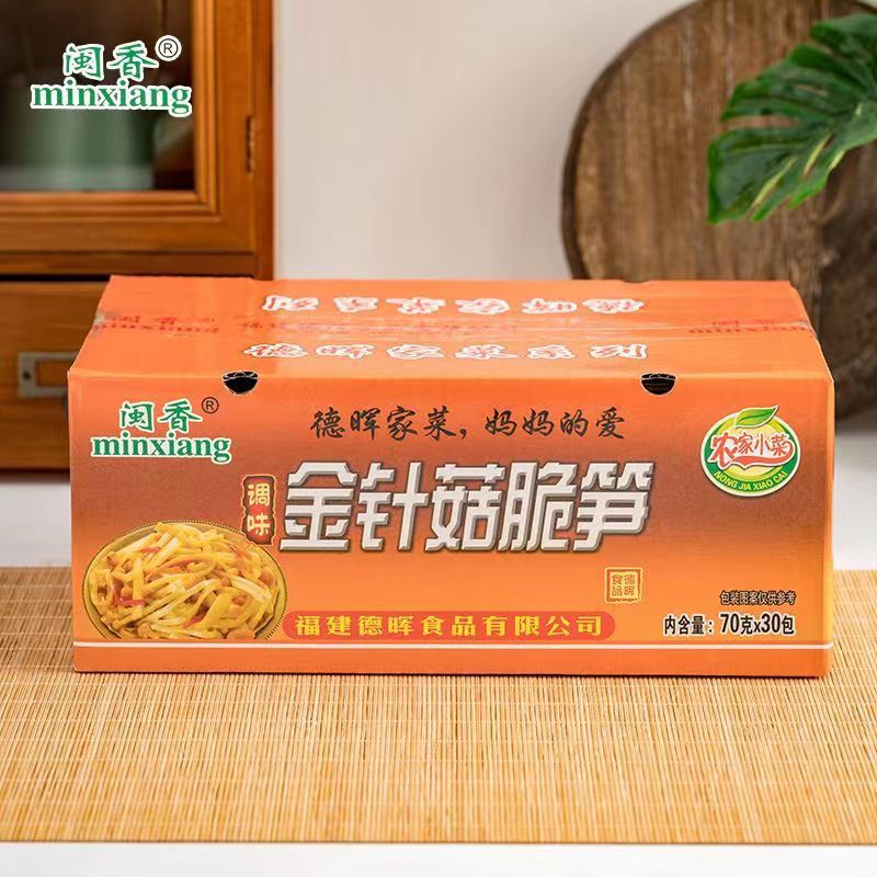 Flammulina velutipes crisp bamboo shoots authentic farm taste whole box meals breakfast with porridge appetizer small pickles whole box wholesale