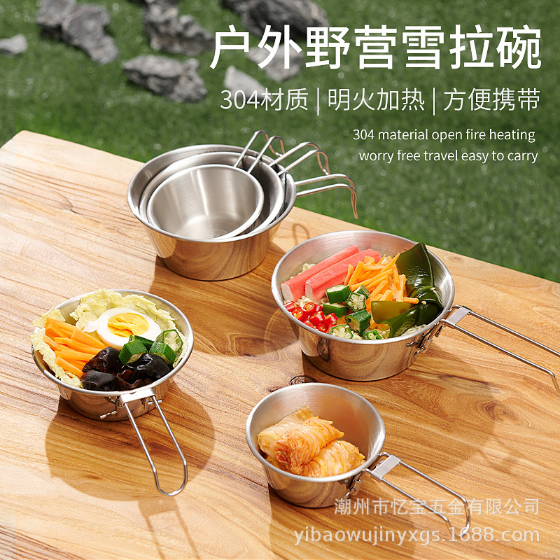 Складная чаша из нержавеющей стали 304, для кемпинга, портативная