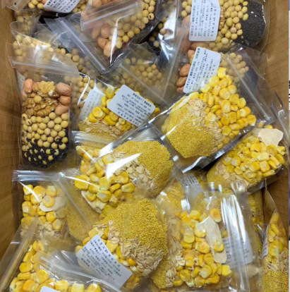 Soy Milk Bag Wholesale Whole Grains Raw Beans Blender Bag Soybeans Red Beans Black Beans Freshly Ground Soy Milk Ingredients Bag Ingredients