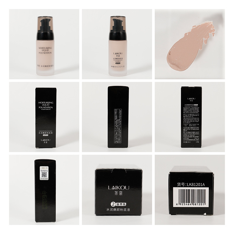 Lecco factory foundation liquid 40ml natural makeup cosmetics moisturizing foundation makeup factory a generation of hair