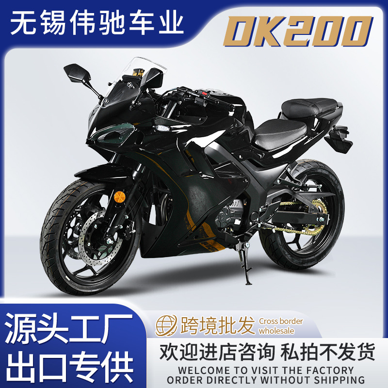 Export Dk200 Brand New Fuel Motorcycle Sports Car Single-Cylinder Double-Cylinder Outdoor Road Racing Imitation Racing Motorcycle Manufacturer