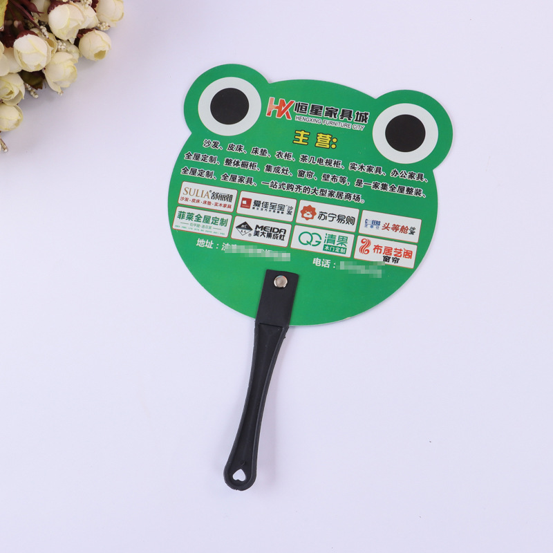 Plastic pp advertising fan custom logo promotional fan cartoon small fan custom enrollment training activities group fan