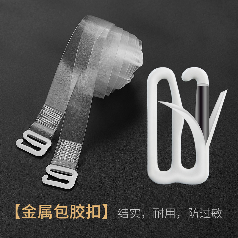 Transparent Shoulder Strap Invisible Bra Strap Wide Non-Slip Seamless Thickeneded Tpu Frosted Cross-Border One-Piece Wholesale